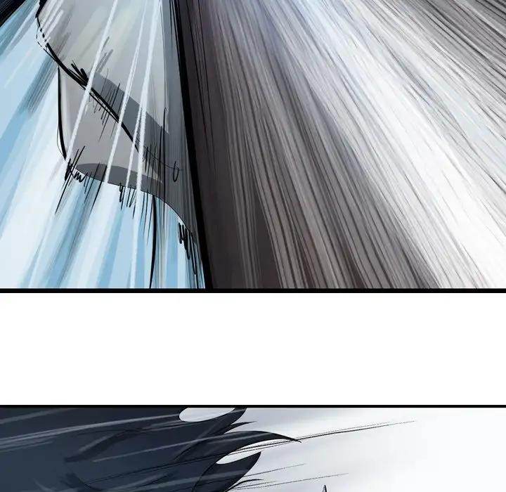 The Wanderer Chapter 16 - Page 62