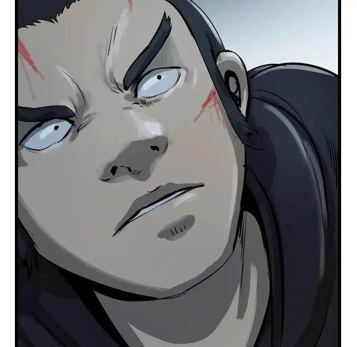 The Wanderer Chapter 16 - Page 75