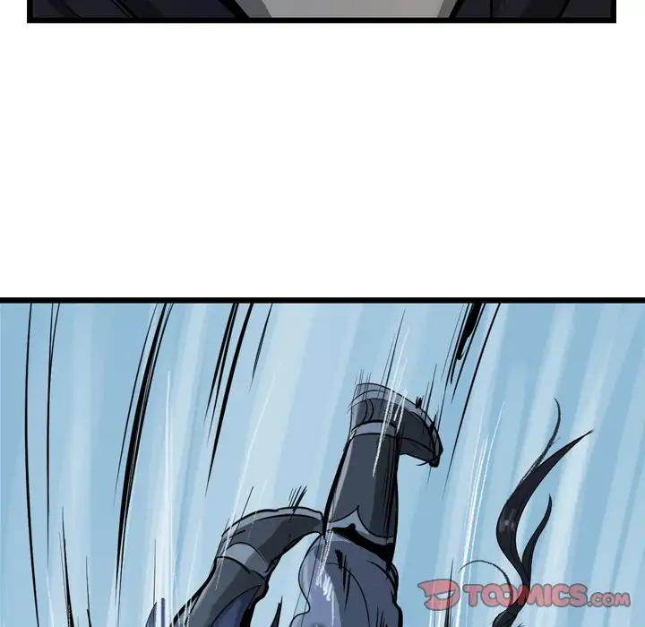 The Wanderer Chapter 16 - Page 76