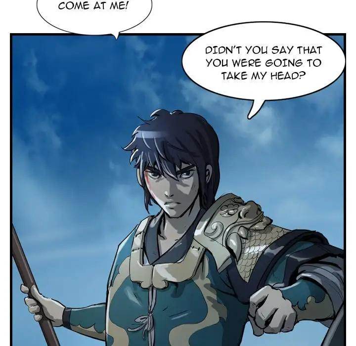 The Wanderer Chapter 16 - Page 8