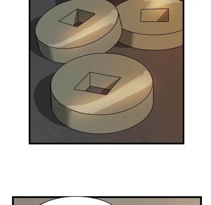 The Wanderer Chapter 18 - Page 40