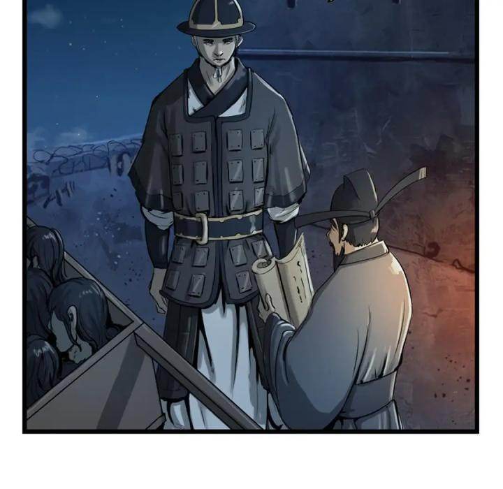 The Wanderer Chapter 18 - Page 5