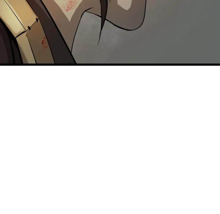 The Wanderer Chapter 18 - Page 62