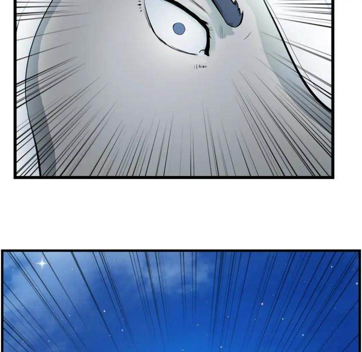 The Wanderer Chapter 18 - Page 89