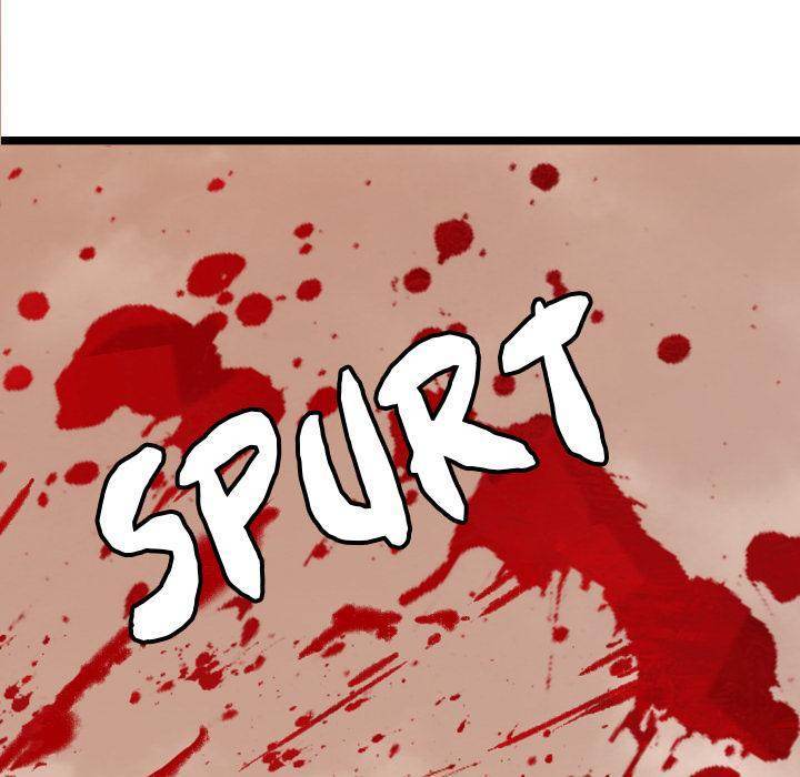 The Wanderer Chapter 2 - Page 15