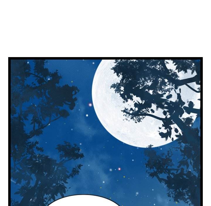 The Wanderer Chapter 21 - Page 15