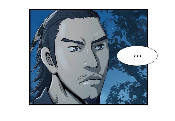 The Wanderer Chapter 21 - Page 4