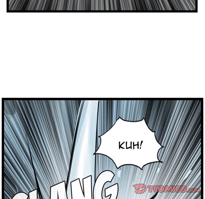 The Wanderer Chapter 21 - Page 82