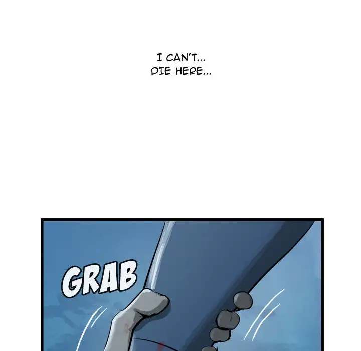 The Wanderer Chapter 23 - Page 11