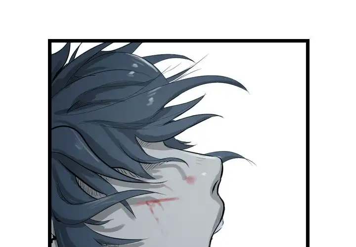 The Wanderer Chapter 23 - Page 4