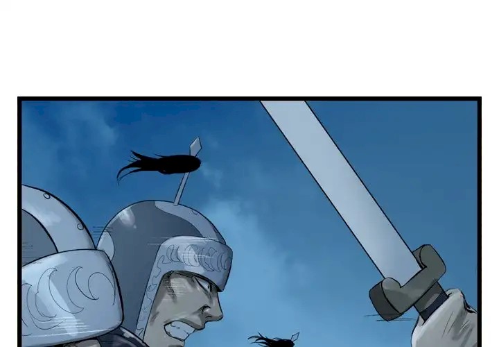 The Wanderer Chapter 24 - Page 1