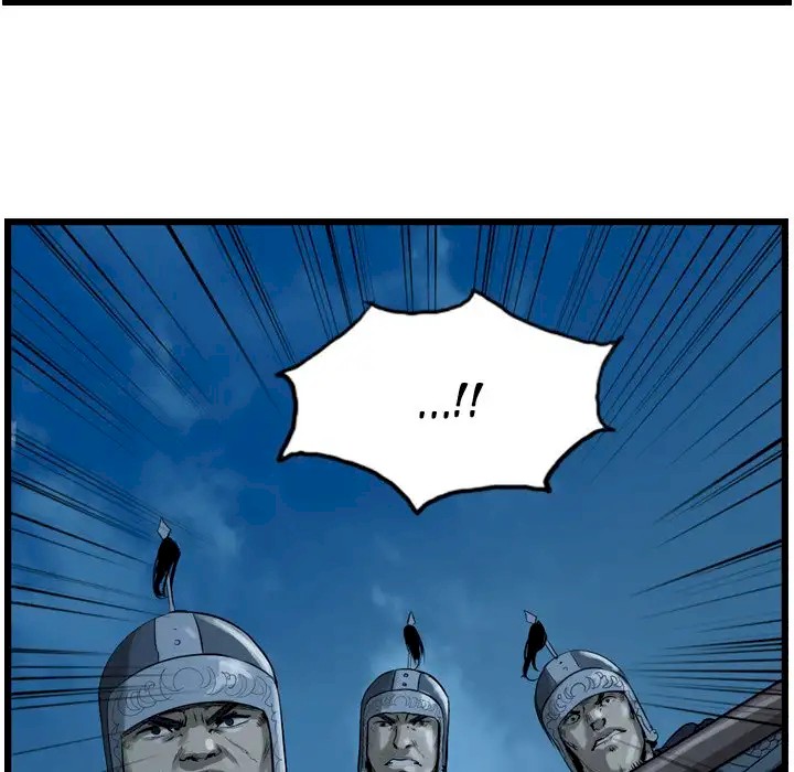 The Wanderer Chapter 24 - Page 17