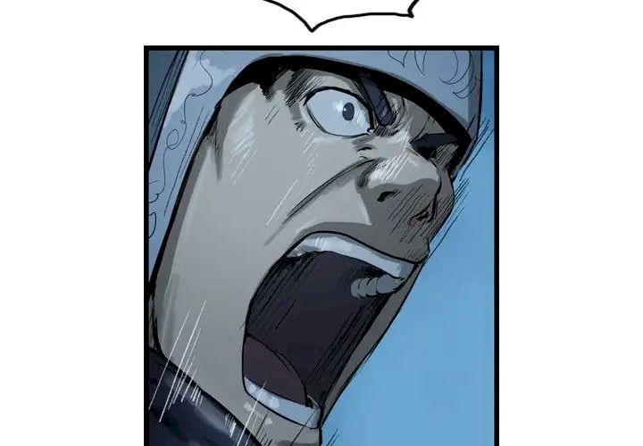 The Wanderer Chapter 24 - Page 3