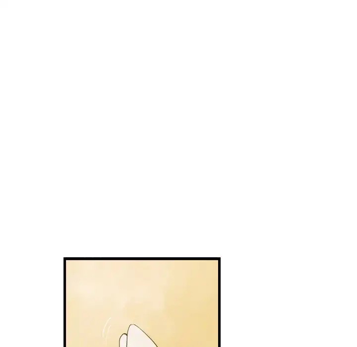 The Wanderer Chapter 24 - Page 33