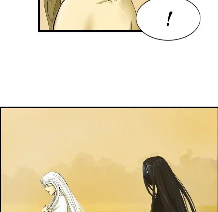 The Wanderer Chapter 24 - Page 48