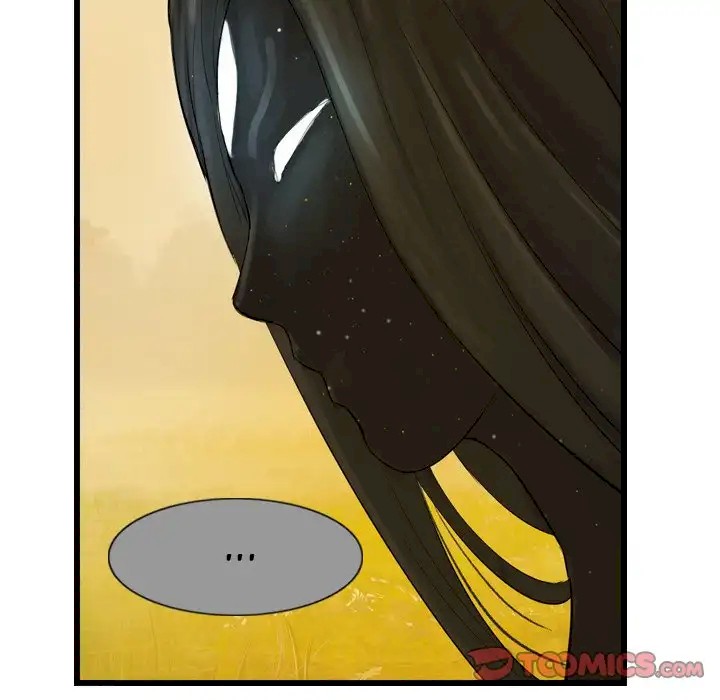 The Wanderer Chapter 24 - Page 50