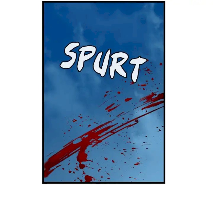 The Wanderer Chapter 24 - Page 6