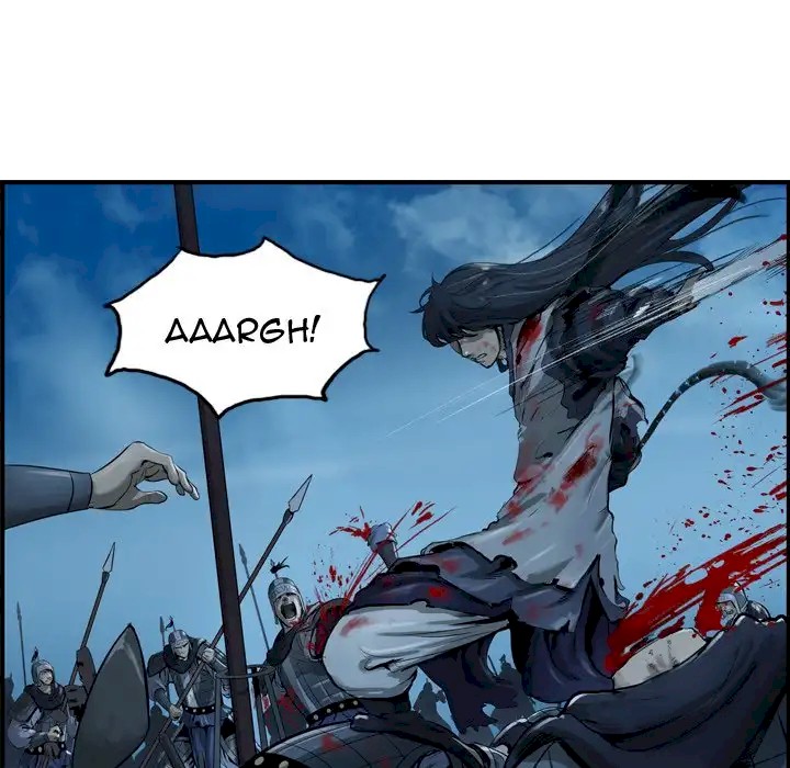 The Wanderer Chapter 24 - Page 7