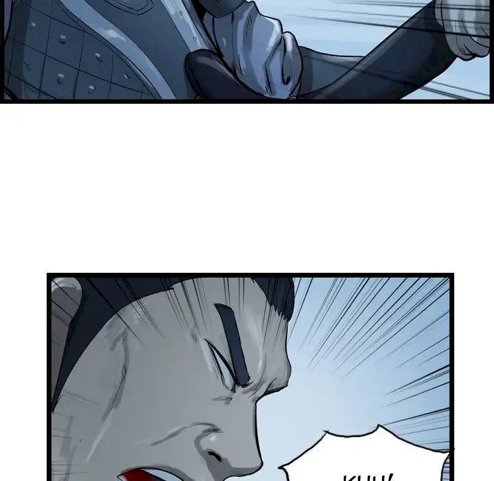 The Wanderer Chapter 25 - Page 10