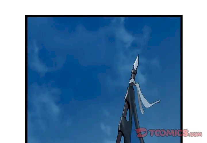 The Wanderer Chapter 25 - Page 2