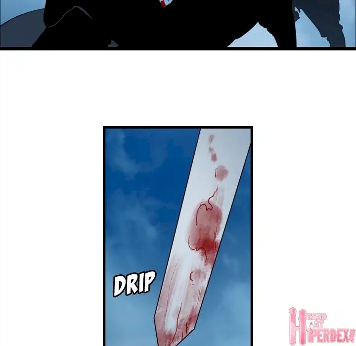 The Wanderer Chapter 25 - Page 22