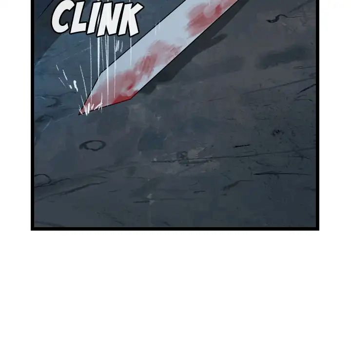 The Wanderer Chapter 25 - Page 28