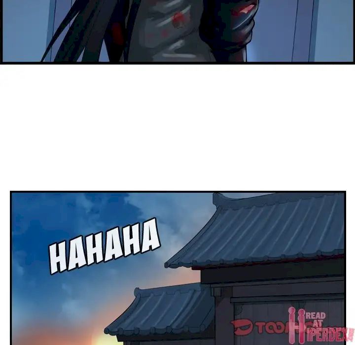 The Wanderer Chapter 25 - Page 38