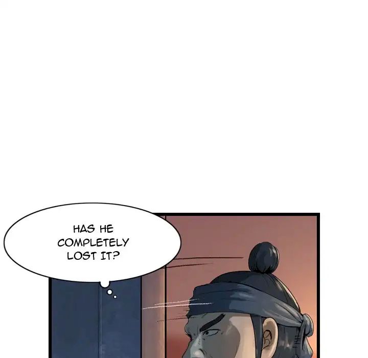 The Wanderer Chapter 25 - Page 63