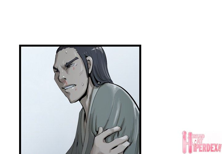 The Wanderer Chapter 26 - Page 1