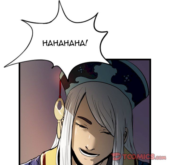 The Wanderer Chapter 26 - Page 105