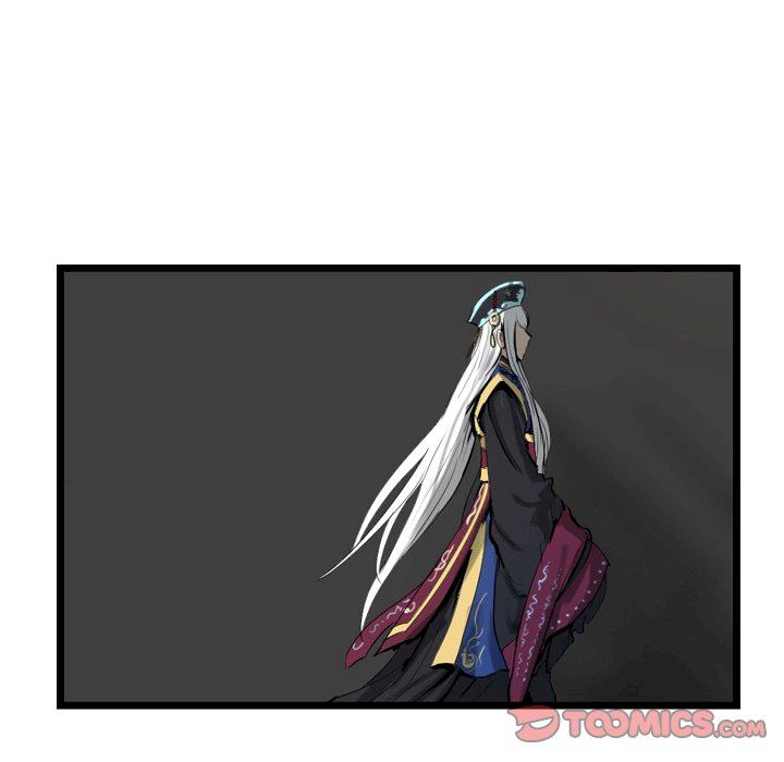 The Wanderer Chapter 26 - Page 117