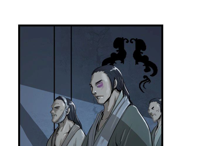 The Wanderer Chapter 26 - Page 4