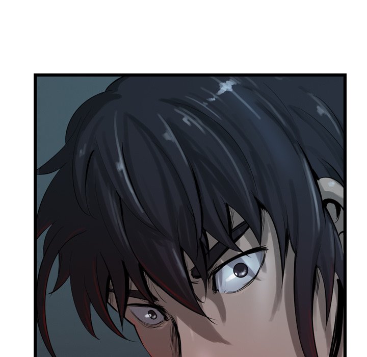 The Wanderer Chapter 28 - Page 25