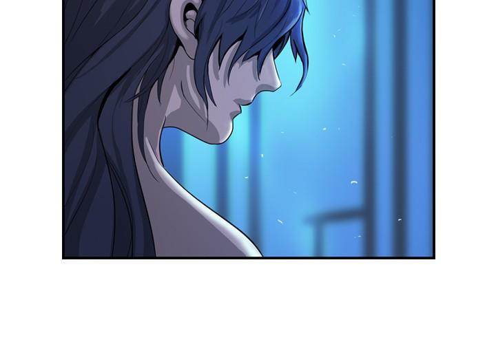 The Wanderer Chapter 3 - Page 3