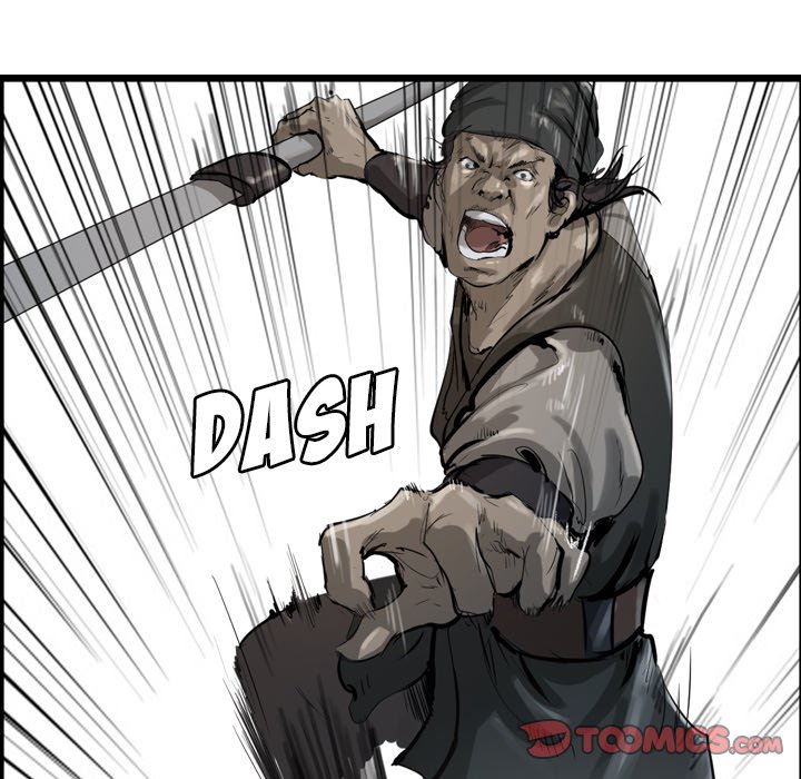 The Wanderer Chapter 30 - Page 14