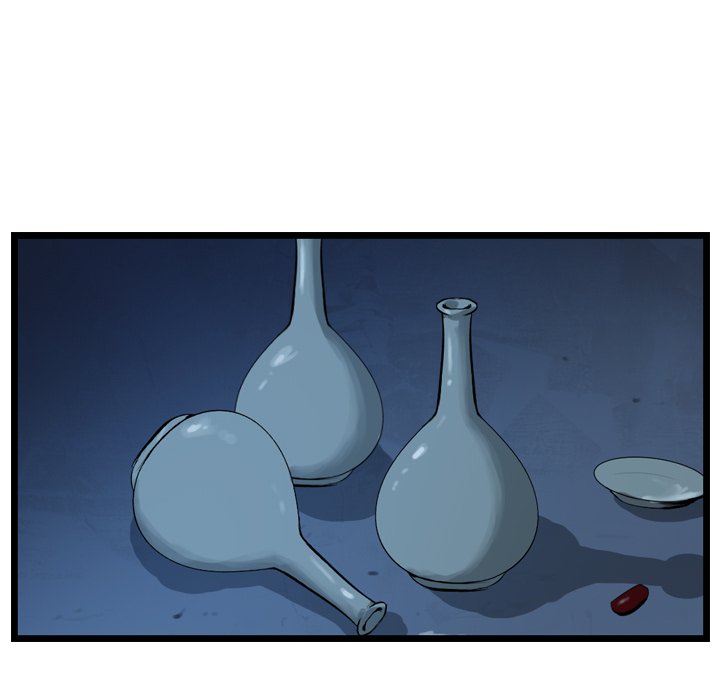 The Wanderer Chapter 32 - Page 24