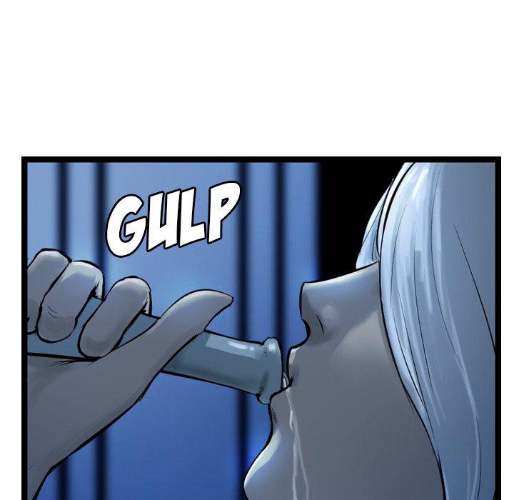 The Wanderer Chapter 32 - Page 31