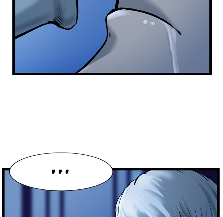 The Wanderer Chapter 32 - Page 33