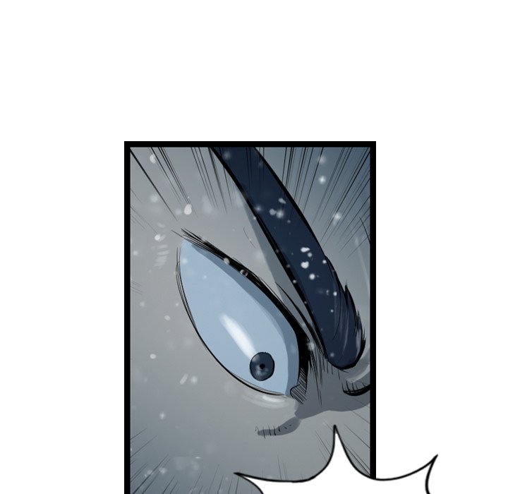 The Wanderer Chapter 37 - Page 19