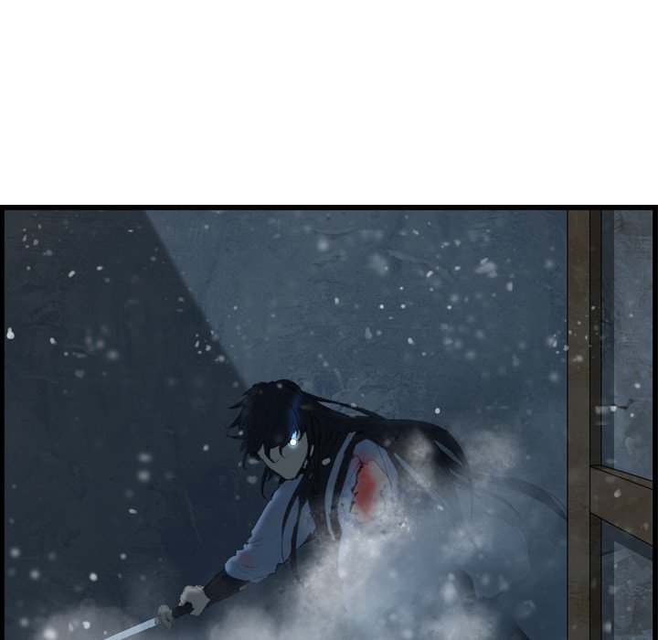 The Wanderer Chapter 38 - Page 49