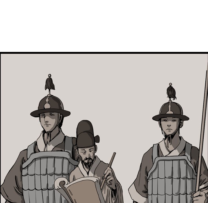 The Wanderer Chapter 38 - Page 95