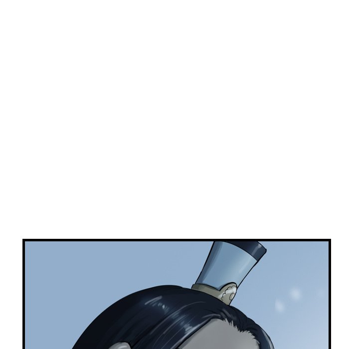 The Wanderer Chapter 40 - Page 17