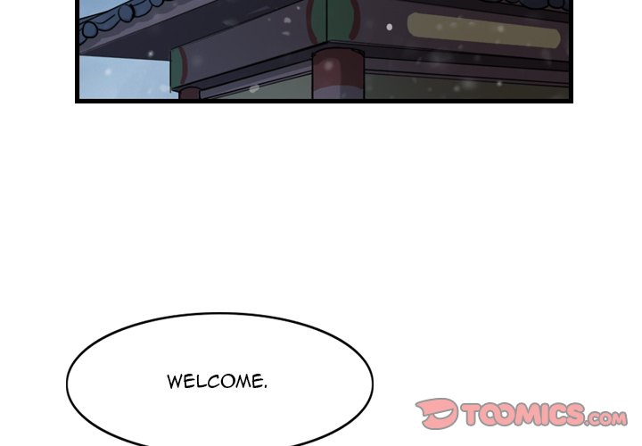 The Wanderer Chapter 40 - Page 3