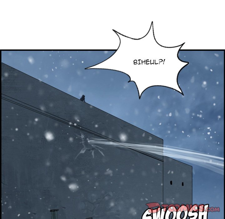 The Wanderer Chapter 42 - Page 20