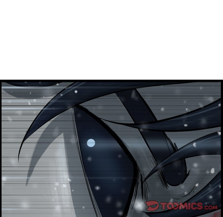 The Wanderer Chapter 42 - Page 32