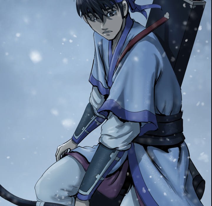 The Wanderer Chapter 42 - Page 46