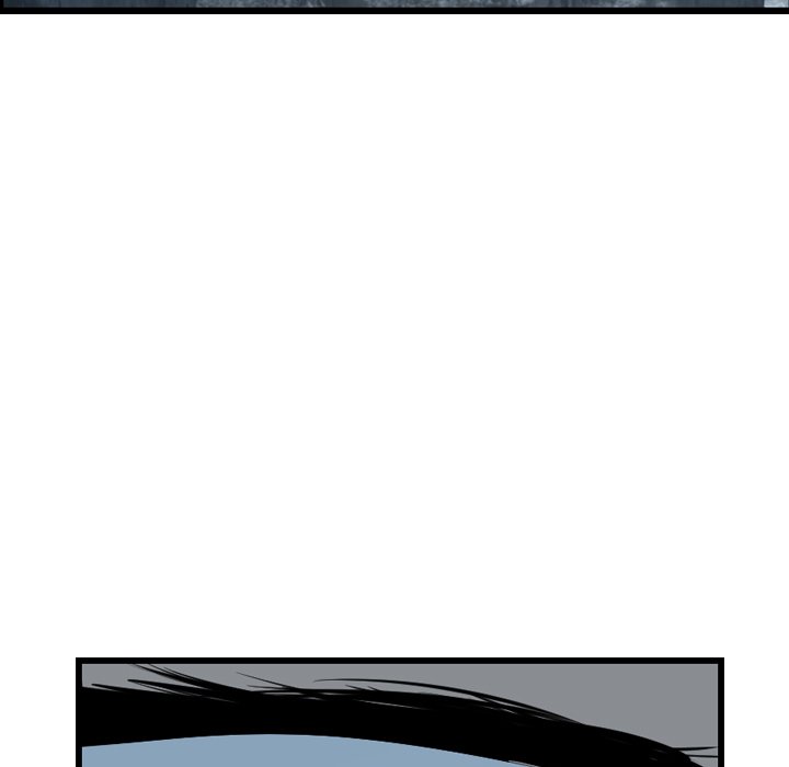 The Wanderer Chapter 42 - Page 7