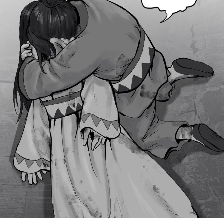 The Wanderer Chapter 43 - Page 54