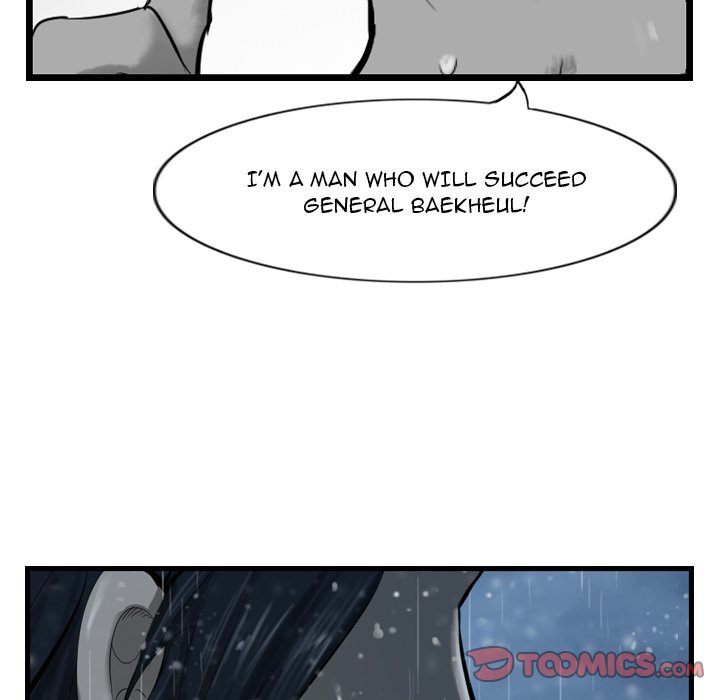 The Wanderer Chapter 43 - Page 75