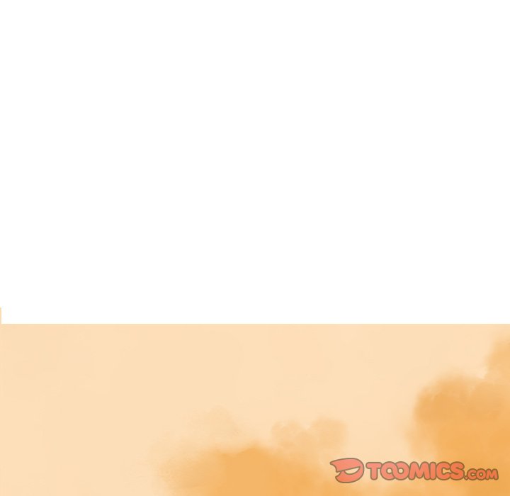 The Wanderer Chapter 47 - Page 21